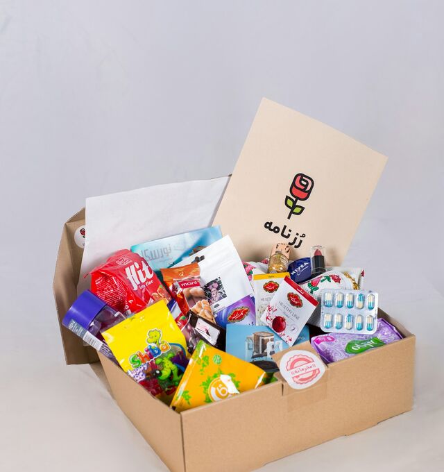 Hampers self-care (ilustrasi)